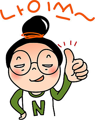 캐릭터 학생 우먼라이프 라이프스타일 여자 안경 인물캐릭터 스티커 일러스트 중학생 고등학생 청소년캐릭터 한명 사람 손짓 상반신 일상 라이프 생활 10대 엄지손가락 최고 공영순 이모티콘 여자만 여자한명만 십대만 십대여자만 십대여자한명만 일러캐릭터 AI파일 1 잡화 손가락 모션 청소년 파일형식 벡터