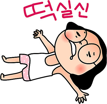 전신 캐릭터 학생 우먼라이프 라이프스타일 여자 안경 인물캐릭터 스티커 일러스트 중학생 고등학생 청소년캐릭터 한명 사람 일상 라이프 생활 10대 눕기 잠옷 잠 공영순 이모티콘 여자만 여자한명만 십대만 십대여자만 십대여자한명만 일러캐릭터 AI파일 1 잡화 옷 모션 청소년 파일형식 벡터