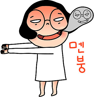 전신 캐릭터 학생 우먼라이프 라이프스타일 여자 안경 인물캐릭터 스티커 일러스트 중학생 고등학생 청소년캐릭터 한명 서기 사람 일상 라이프 생활 10대 영혼 공영순 이모티콘 여자만 여자한명만 십대만 십대여자만 십대여자한명만 일러캐릭터 AI파일 1 잡화 모션 청소년 파일형식 벡터