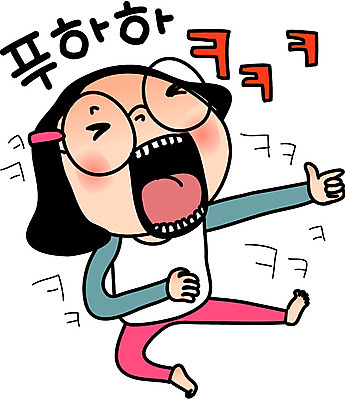 전신 캐릭터 학생 우먼라이프 라이프스타일 여자 안경 인물캐릭터 스티커 일러스트 중학생 고등학생 청소년캐릭터 한명 웃음 사람 일상 라이프 생활 10대 공영순 이모티콘 박장대소 여자만 여자한명만 십대만 십대여자만 십대여자한명만 일러캐릭터 AI파일 1 잡화 청소년 표정 파일형식 벡터