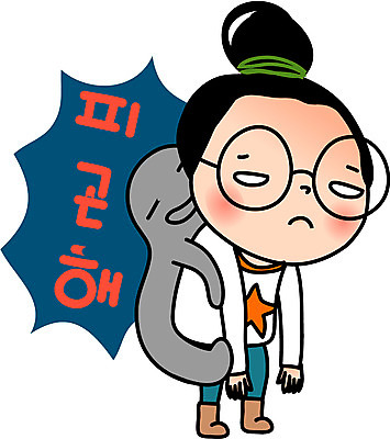 전신 캐릭터 학생 우먼라이프 라이프스타일 여자 안경 인물캐릭터 스티커 일러스트 중학생 고등학생 매달리기 피곤 청소년캐릭터 한명 서기 사람 일상 라이프 생활 10대 공영순 이모티콘 여자만 여자한명만 십대만 십대여자만 십대여자한명만 일러캐릭터 AI파일 1 잡화 컨셉 모션 청소년 파일형식 벡터