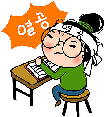 전신 캐릭터 학생 우먼라이프 라이프스타일 여자 교육 안경 인물캐릭터 스티커 의자 일러스트 홍보캐릭터 중학생 고등학생 교육캐릭터 청소년캐릭터 한명 사람 앉기 일상 라이프 생활 10대 책 펼침 책상 공영순 이모티콘 여자만 여자한명만 십대만 십대여자만 십대여자한명만 일러캐릭터 AI파일 1 잡화 가구 모션 청소년 파일형식 벡터