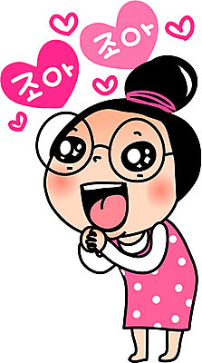 전신 캐릭터 학생 우먼라이프 라이프스타일 여자 행복 안경 인물캐릭터 스티커 일러스트 중학생 고등학생 표정 청소년캐릭터 한명 서기 웃음 사람 일상 라이프 생활 10대 손잡기 공영순 이모티콘 여자만 여자한명만 십대만 십대여자만 십대여자한명만 일러캐릭터 AI파일 1 잡화 감정 모션 청소년 파일형식 벡터