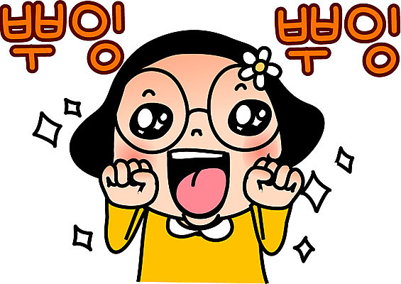 캐릭터 학생 우먼라이프 라이프스타일 여자 안경 인물캐릭터 스티커 일러스트 중학생 고등학생 표정 청소년캐릭터 한명 웃음 사람 손짓 상반신 일상 라이프 생활 10대 귀여움 주먹 공영순 이모티콘 애교 여자만 여자한명만 십대만 십대여자만 십대여자한명만 일러캐릭터 AI파일 1 잡화 컨셉 모션 청소년 파일형식 벡터