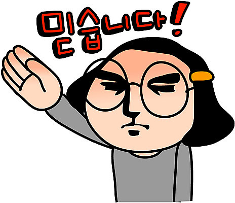 캐릭터 학생 우먼라이프 라이프스타일 여자 종교 안경 인물캐릭터 스티커 일러스트 중학생 고등학생 청소년캐릭터 한명 사람 손짓 상반신 일상 라이프 생활 10대 손들기 믿음 공영순 이모티콘 여자만 여자한명만 십대만 십대여자만 십대여자한명만 일러캐릭터 AI파일 1 잡화 감정 모션 청소년 파일형식 벡터