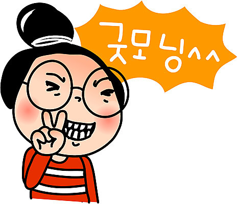 캐릭터 학생 우먼라이프 라이프스타일 여자 안경 인물캐릭터 스티커 일러스트 중학생 고등학생 청소년캐릭터 한명 웃음 사람 손짓 상반신 일상 라이프 생활 10대 인사 브이 공영순 이모티콘 여자만 여자한명만 십대만 십대여자만 십대여자한명만 일러캐릭터 AI파일 1 잡화 모션 청소년 표정 예절 파일형식 벡터