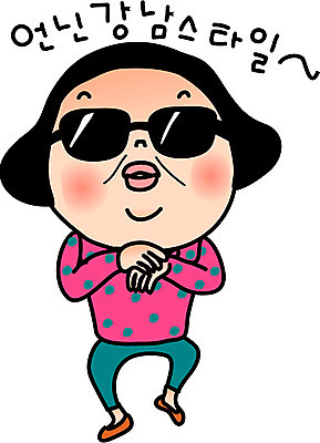 전신 캐릭터 학생 우먼라이프 라이프스타일 여자 안경 인물캐릭터 포즈 스티커 일러스트 중학생 고등학생 청소년캐릭터 한명 서기 사람 일상 라이프 생활 10대 선글라스 춤 공영순 이모티콘 여자만 여자한명만 십대만 십대여자만 십대여자한명만 일러캐릭터 AI파일 1 잡화 모션 청소년 문화예술 파일형식 벡터