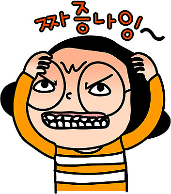 캐릭터 학생 우먼라이프 라이프스타일 여자 안경 인물캐릭터 스티커 일러스트 중학생 고등학생 청소년캐릭터 한명 사람 상반신 일상 라이프 생활 10대 손들기 분노 찡그림 공영순 이모티콘 여자만 여자한명만 십대만 십대여자만 십대여자한명만 일러캐릭터 AI파일 1 잡화 감정 모션 청소년 표정 파일형식 벡터