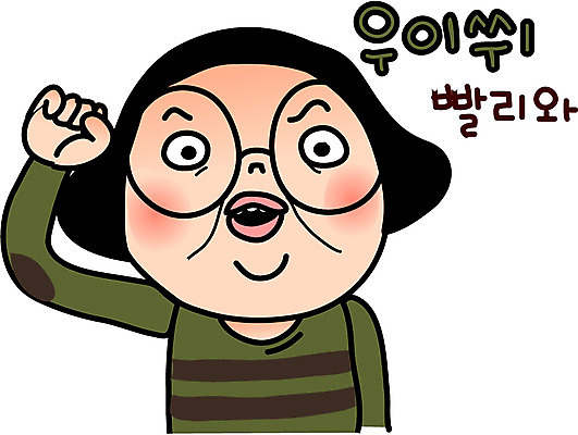 캐릭터 학생 우먼라이프 라이프스타일 여자 안경 인물캐릭터 스티커 일러스트 중학생 고등학생 청소년캐릭터 한명 사람 상반신 일상 라이프 생활 10대 손들기 공영순 이모티콘 여자만 여자한명만 십대만 십대여자만 십대여자한명만 겁주기 일러캐릭터 AI파일 1 잡화 모션 청소년 파일형식 벡터