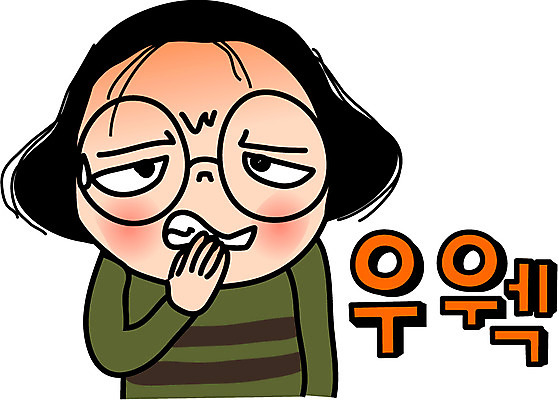 캐릭터 학생 우먼라이프 라이프스타일 여자 안경 인물캐릭터 스티커 일러스트 중학생 고등학생 청소년캐릭터 한명 사람 상반신 일상 라이프 생활 10대 찡그림 공영순 이모티콘 구토 여자만 여자한명만 십대만 십대여자만 십대여자한명만 일러캐릭터 AI파일 1 잡화 청소년 표정 증상 파일형식 벡터