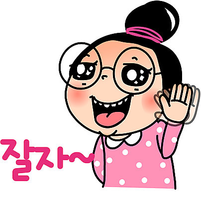 캐릭터 학생 우먼라이프 라이프스타일 여자 안경 인물캐릭터 스티커 일러스트 중학생 고등학생 청소년캐릭터 한명 웃음 사람 상반신 일상 라이프 생활 10대 손들기 인사 공영순 이모티콘 여자만 여자한명만 십대만 십대여자만 십대여자한명만 일러캐릭터 AI파일 1 잡화 모션 청소년 표정 예절 파일형식 벡터