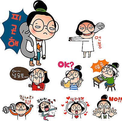 전신 캐릭터 학생 우먼라이프 라이프스타일 여자 교육 안경 스티커 의자 일러스트 중학생 탁자 고등학생 교육캐릭터 맥주 주류 피곤 청소년캐릭터 서기 웃음 사람 손짓 여러명 일상 라이프 생활 10대 책 세트 운동 놀람 하트 영혼 울음 눈물 공영순 이모티콘 여자만 십대만 십대여자만 일러캐릭터 AI파일 모양 잡화 감정 음료 인물캐릭터 가구 다수 컨셉 모션 청소년 표정 건강 파일형식 벡터