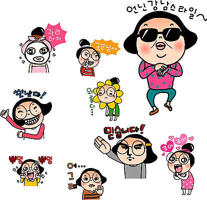 전신 캐릭터 학생 우먼라이프 라이프스타일 여자 안경 포즈 스티커 일러스트 중학생 고등학생 청소년캐릭터 사람 손짓 여러명 상반신 일상 라이프 생활 10대 세트 선글라스 귀여움 춤 인사 피부관리 브이 공영순 팩 이모티콘 여자만 십대만 십대여자만 일러캐릭터 AI파일 잡화 인물캐릭터 다수 컨셉 모션 청소년 문화예술 뷰티 화장품 예절 파일형식 벡터