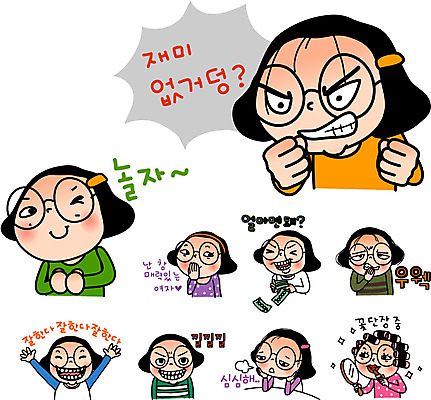 캐릭터 학생 우먼라이프 라이프스타일 여자 안경 스티커 지폐 돈 일러스트 중학생 고등학생 청소년캐릭터 웃음 사람 손짓 여러명 상반신 일상 라이프 생활 10대 금융 경제 세트 화장 화장품 거울 립스틱 분노 찡그림 지루함 공영순 이모티콘 구토 단장 칭찬 여자만 십대만 십대여자만 일러캐릭터 AI파일 잡화 감정 인물캐릭터 다수 모션 청소년 표정 뷰티 재산 증상 파일형식 벡터