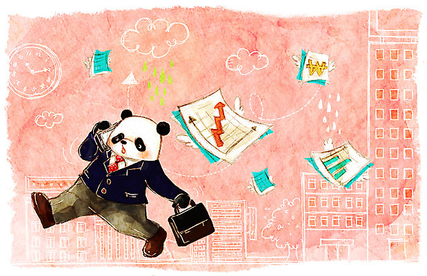 전신 PSD 동물 구름 캐릭터 건축물 기호 종이 시계 동물캐릭터 백그라운드 가방 일러스트 비즈니스 넥타이 그래프 애니멀프린트 서기 들기 정장 사람없음 건물 라이프 비즈니스라이프 스마트폰 비즈니스맨 원화 화폐기호 판다 빗방울 문서 출근 통화 국내일러스트 일러캐릭터 자연요소 문자 라이프스타일 잡화 옷 남자 건축 돈 곰 모션 생활 핸드폰 스마트기기 직장인 비_날씨 화폐 출퇴근 파일형식