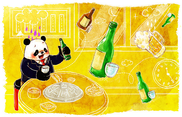 PSD 동물 구름 캐릭터 음식 시계 동물캐릭터 백그라운드 술잔 의자 일러스트 비즈니스 창문 탁자 넥타이 술병 주류 수저 애니멀프린트 앉기 정장 상반신 사람없음 라이프 비즈니스라이프 비즈니스맨 판다 빗방울 음주 안주 메뉴판 회식 고깃집 국내일러스트 일러캐릭터 자연요소 라이프스타일 식기 잡화 옷 남자 음료 가구 곰 모션 병_용기 잔 생활 식당 식사 직장인 비_날씨 파일형식