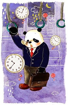 전신 PSD 동물 구름 캐릭터 건축물 시계 동물캐릭터 백그라운드 의자 가방 일러스트 비즈니스 넥타이 애니멀프린트 손잡이 서기 들기 정장 사람없음 건물 라이프 비즈니스라이프 달 비즈니스맨 전철 졸음 판다 빗방울 퇴근 야근 국내일러스트 일러캐릭터 자연요소 라이프스타일 잡화 옷 남자 건축 감정 육상교통 가구 곰 모션 대중교통 생활 업무 직장인 비_날씨 출퇴근 파일형식