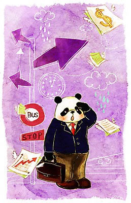 전신 PSD 동물 구름 캐릭터 기호 화살표 종이 시계 동물캐릭터 백그라운드 날개 가방 일러스트 비즈니스 넥타이 그래프 애니멀프린트 서기 정장 사람없음 라이프 비즈니스라이프 달러 표지판 비즈니스맨 화폐기호 역 버스정류장 판다 빗방울 문서 국내일러스트 일러캐릭터 자연요소 문자 라이프스타일 잡화 옷 남자 돈 곰 교통시설 모션 알림판 생활 직장인 비_날씨 화폐 파일형식