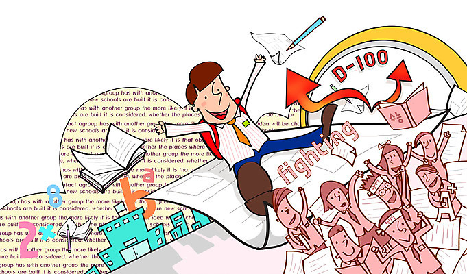 전신 PSD 학생 건축물 여학생 여자 교육 남자 교복 남학생 시계 일러스트 학교 청소년 고등학생 책가방 사람 앉기 여러명 10대 책 필기구 연필 수능 시험 자신감 입시 수험생 시험지 수능대비 십대만 국내일러스트 옷 건축 감정 다수 가방 모션 문구용품 학용품 학습 파일형식