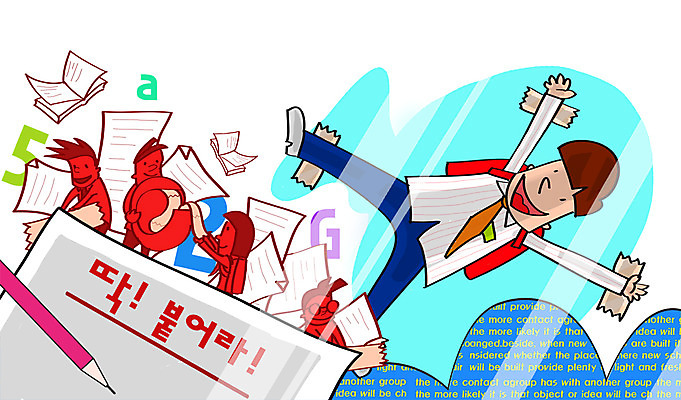 전신 PSD 학생 여학생 여자 교육 남자 교복 남학생 일러스트 창문 청소년 고등학생 책가방 사람 여러명 10대 책 필기구 연필 수능 시험 자신감 입시 수험생 테이프 시험지 수능대비 십대만 국내일러스트 옷 감정 다수 가방 문구용품 학용품 학습 파일형식