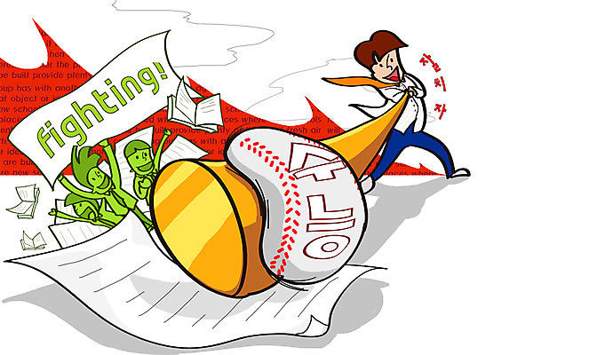 전신 PSD 학생 여학생 여자 교육 남자 교복 종이 남학생 일러스트 공 청소년 고등학생 서기 사람 여러명 10대 책 수능 시험 야구 방망이 타자 자신감 야구공 입시 수험생 수능대비 십대만 국내일러스트 옷 감정 다수 모션 학습 구기 야구용품 야구선수 파일형식