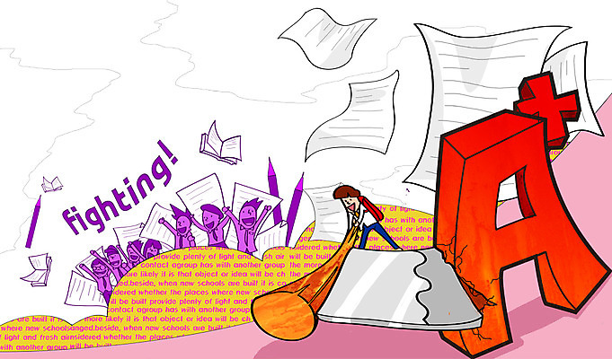 전신 PSD 학생 여학생 여자 교육 남자 교복 종이 남학생 일러스트 청소년 고등학생 서기 들기 사람 여러명 10대 책 필기구 연필 수능 시험 자신감 입시 수험생 시험지 도끼 수능대비 에이플러스 십대만 국내일러스트 옷 감정 다수 모션 문구용품 학용품 학습 점수 파일형식