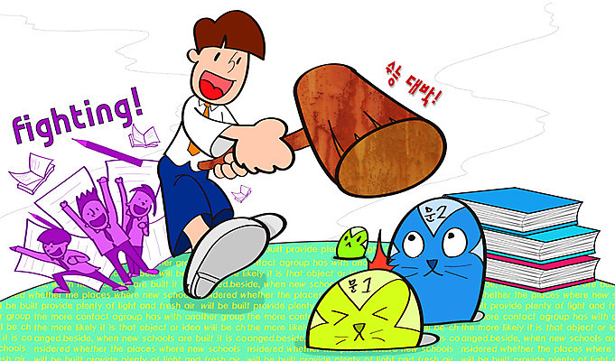 전신 PSD 학생 여학생 여자 교육 남자 교복 종이 남학생 일러스트 청소년 고등학생 서기 들기 사람 여러명 10대 책 필기구 연필 수능 시험 자신감 망치 입시 수험생 시험지 수능대비 두더지잡기 십대만 국내일러스트 옷 감정 다수 모션 놀이 문구용품 학용품 학습 공구 파일형식