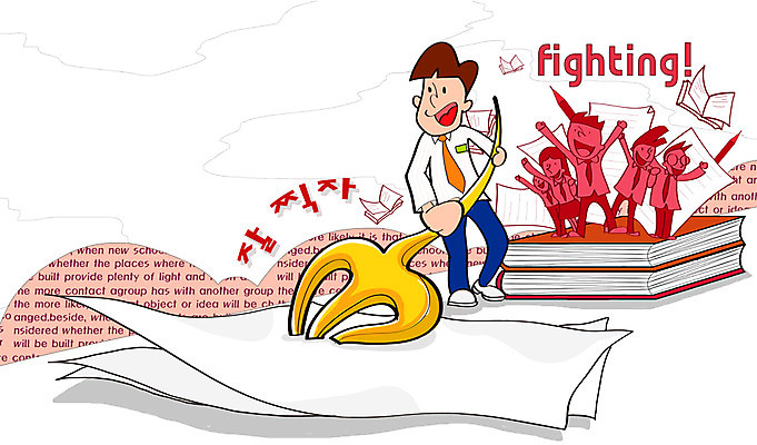 전신 PSD 학생 여학생 여자 교육 남자 교복 종이 남학생 포크 일러스트 청소년 고등학생 서기 들기 사람 여러명 10대 책 수능 시험 자신감 입시 수험생 시험지 수능대비 십대만 국내일러스트 식기 옷 감정 다수 모션 학습 파일형식