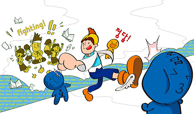 전신 PSD 모자 학생 여학생 여자 교육 남자 교복 종이 남학생 신발 날개 일러스트 청소년 고등학생 서기 사람 여러명 10대 책 수능 시험 펀치 자신감 킥 입시 수험생 시험지 수능대비 십대만 국내일러스트 잡화 옷 감정 다수 모션 학습 파일형식