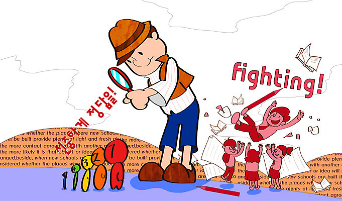 전신 PSD 모자 학생 여학생 여자 교육 남자 교복 종이 남학생 일러스트 청소년 고등학생 돋보기 서기 사람 여러명 10대 책 필기구 숫자 연필 수능 시험 관찰 자신감 확대 입시 고민 수험생 시험지 수능대비 십대만 국내일러스트 문자 잡화 옷 감정 다수 모션 문구용품 학용품 학습 파일형식