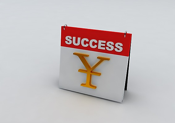 PSD 편집이미지 기호 알파벳 영어 백그라운드 대문자 사람없음 그래픽 금융 경제 단어 3D소스 3D 다이어리 화폐기호 엔 편집소스 편집3D 문자 돈 사무용품 화폐 디지털합성 파일형식