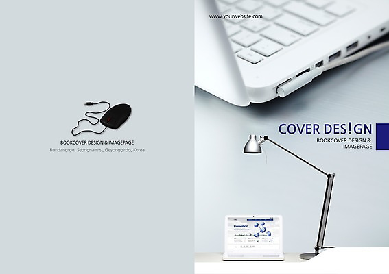 PSD 템플릿 편집 표지디자인 북디자인 출판디자인 교육 표지 백그라운드 북커버 조명 정보기술 팜플렛 사람없음 노트북 전자제품 컴퓨터 스탠드 마우스 이미지템플릿 기술 컴퓨터용품 파일형식