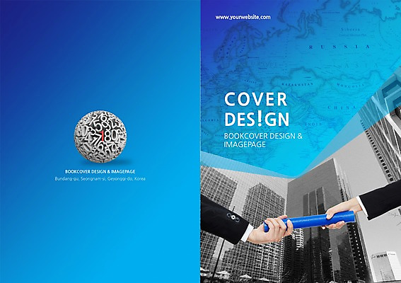 PSD 템플릿 편집 표지디자인 북디자인 손 출판디자인 표지 백그라운드 세계지도 지도 북커버 비즈니스 공 들기 빌딩 팜플렛 두명 건물 신체부위 글로벌 숫자 글로벌비즈니스 영 바톤터치 배턴 이미지템플릿 문자 건축물 스포츠용품 모션 사람 세계 파일형식