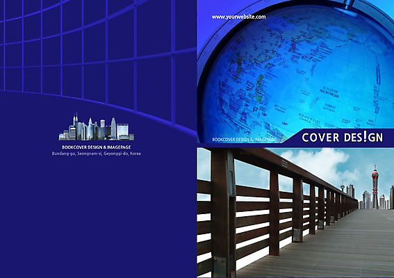 PSD 템플릿 편집 표지디자인 북디자인 출판디자인 표지 백그라운드 세계지도 지도 북커버 비즈니스 난간 빌딩 팜플렛 사람없음 건물 글로벌 지구본 글로벌비즈니스 도시 가교 이미지템플릿 건축물 세계 파일형식