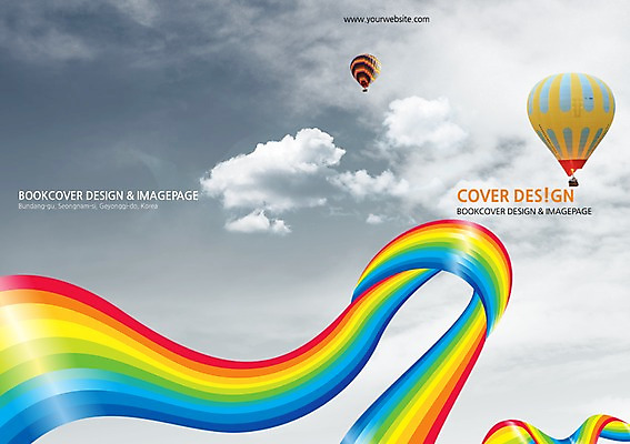 PSD 구름 템플릿 편집 표지디자인 북디자인 출판디자인 표지 여행 백그라운드 무지개 북커버 하늘 팜플렛 사람없음 열기구 이미지템플릿 자연요소 항공교통 파일형식