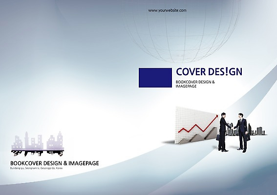 PSD 템플릿 편집 표지디자인 북디자인 출판디자인 표지 남자 화살표 백그라운드 북커버 서류가방 비즈니스 그래프 협력 악수 협상 서기 사람 동양인 빌딩 팜플렛 성인 두명 건물 마주보기 한국인 성장 비즈니스맨 상승 남자만 성인남자만 성인만 이미지템플릿 건축물 컨셉 가방 모션 인종 손짓 직장인 파일형식