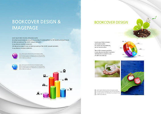 PSD 식물 구름 템플릿 편집 표지디자인 북디자인 손 출판디자인 열매 꽃 내지 캠페인 나비 백그라운드 잎 북커버 하늘 그래프 나뭇잎 한명 팜플렛 신체부위 새싹 자연보호 그린캠페인 유리그릇 이미지템플릿 자연요소 1 그릇 곤충 자연 유리 사람 보호 파일형식