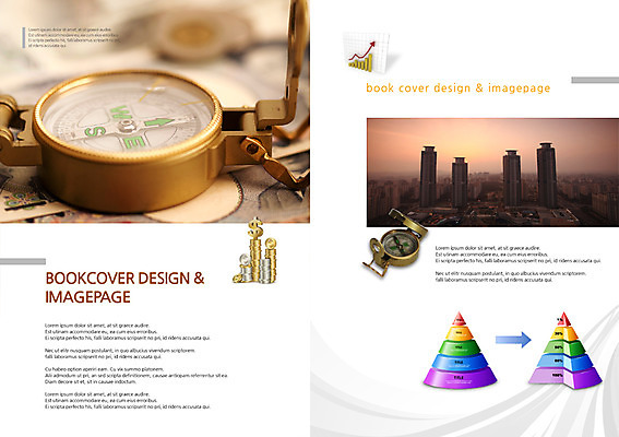 PSD 템플릿 편집 표지디자인 북디자인 출판디자인 화살표 내지 백그라운드 돈 북커버 비즈니스 그래프 빌딩 팜플렛 사람없음 건물 금융 경제 달러 동전 일몰 도시 나침반 이미지템플릿 건축물 노을 재산 파일형식