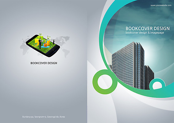 PSD 템플릿 편집 표지디자인 북디자인 출판디자인 표지 남자 백그라운드 세계지도 지도 북커버 비즈니스 사람 동양인 빌딩 팜플렛 성인 두명 건물 노트북 스마트폰 핸드폰 글로벌 글로벌비즈니스 한국인 비즈니스맨 e비즈니스 남자만 성인남자만 성인만 이미지템플릿 건축물 인종 전자제품 스마트기기 세계 직장인 파일형식