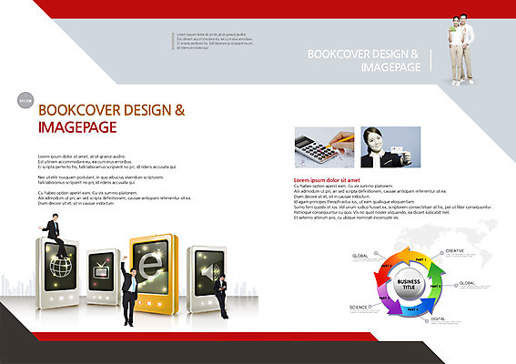 PSD 서양인 외국인 백인 템플릿 편집 표지디자인 북디자인 손 출판디자인 여자 남자 내지 백그라운드 세계지도 지도 북커버 비즈니스 명함 그래프 사람 동양인 팜플렛 여러명 성인 스마트기기 글로벌 연필 글로벌비즈니스 한국인 계산기 비즈니스맨 비즈니스우먼 성인만 이미지템플릿 다수 문구용품 학용품 인종 신체부위 전자제품 세계 필기구 장비 직장인 파일형식