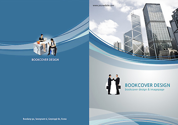 PSD 외국인 구름 템플릿 편집 표지디자인 북디자인 출판디자인 여자 표지 남자 백그라운드 북커버 비즈니스 하늘 협력 협상 서기 사람 앉기 동양인 빌딩 팜플렛 여러명 성인 건물 노트북 손잡기 한국인 도시 비즈니스맨 비즈니스우먼 성인만 이미지템플릿 자연요소 건축물 다수 모션 인종 전자제품 직장인 파일형식