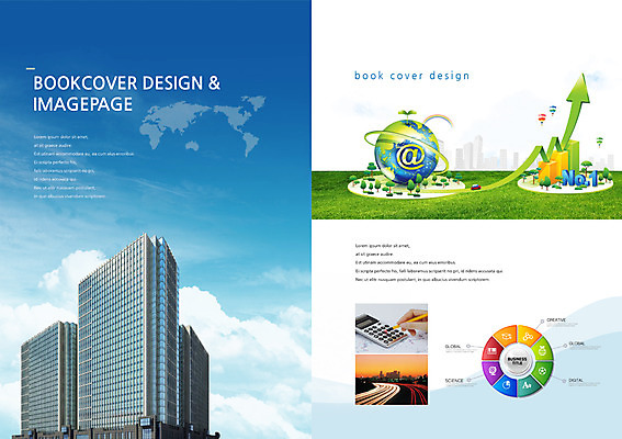 PSD 나무 식물 구름 템플릿 편집 표지디자인 북디자인 손 출판디자인 화살표 내지 백그라운드 세계지도 지도 북커버 비즈니스 하늘 그래프 한명 사람 빌딩 팜플렛 잔디 건물 글로벌 사무실 연필 지구본 계산기 성장 열기구 도시 넘버원 상승 골뱅이기호 이미지템플릿 자연요소 1 건축물 기호 컨셉 항공교통 문구용품 학용품 신체부위 세계 필기구 장비 파일형식