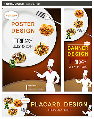 PSD 템플릿 그릇 접시 배너 배너템플릿 남자 가로배너 ZIP 포스터 세로배너 음식 백그라운드 포크 말풍선 안내 파스타 서양음식 스파게티 요리 한명 사람 동양인 손짓 상반신 성인 세트 라벨 주방장 요리사 한국인 현수막 면류 면 날짜 남자만 남자한명만 성인남자만 성인만 직업 1 식기 모션 프레임 인종 가로 세로 파일형식