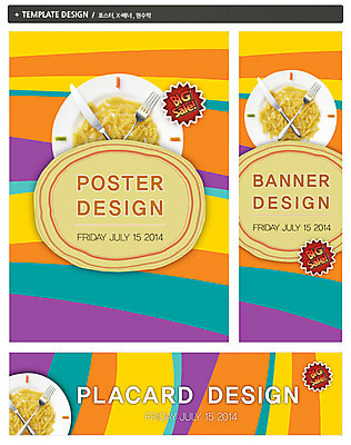 PSD 템플릿 그릇 접시 배너 배너템플릿 가로배너 ZIP 포스터 세로배너 음식 백그라운드 포크 식재료 재료 파스타 서양음식 스파게티 사람없음 세트 라벨 세일 현수막 면류 면 날짜 나이프 이탈리아음식 식기 프레임 가로 세로 칼 파일형식