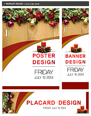 PSD 식물 템플릿 배너 배너템플릿 기념일 가로배너 꽃 ZIP 포스터 세로배너 백그라운드 잎 크리스마스장식 크리스마스 초 촛불 이벤트 사람없음 장식 세트 초인종 종 현수막 날짜 가로 세로 파일형식