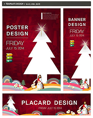 PSD 나무 식물 동물 템플릿 배너 배너템플릿 기념일 남자 가로배너 ZIP 포스터 세로배너 기독교 종교 새끼 컬러 백그라운드 크리스마스 한명 사람 이벤트 빨간색 세트 크리스마스트리 현수막 양 예수 날짜 남자만 남자한명만 1 포유류 가로 세로 신_종교 파일형식