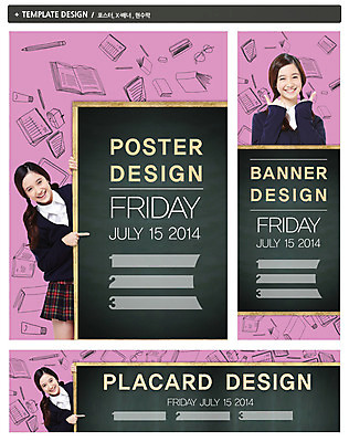 PSD 외국인 템플릿 학생 배너 배너템플릿 여학생 여자 교육 가로배너 교복 ZIP 포스터 세로배너 안경 백그라운드 무늬 청소년 고등학생 한명 미소 웃음 사람 동양인 손짓 상반신 10대 책 세트 연필 칠판 현수막 가리킴 최고 날짜 여자만 여자한명만 십대만 십대여자만 십대여자한명만 1 잡화 옷 모션 학용품 표정 인종 가로 세로 필기구 파일형식