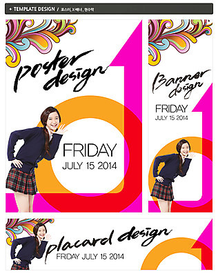 PSD 외국인 템플릿 학생 문양 배너 배너템플릿 여학생 여자 교육 가로배너 교복 ZIP 포스터 세로배너 허리손 백그라운드 무늬 청소년 고등학생 한명 서기 미소 웃음 사람 동양인 손짓 옆모습 10대 세트 외침 현수막 날짜 여자만 여자한명만 십대만 십대여자만 십대여자한명만 1 옷 뷰포인트 포즈 모션 표정 인종 가로 세로 소리 파일형식