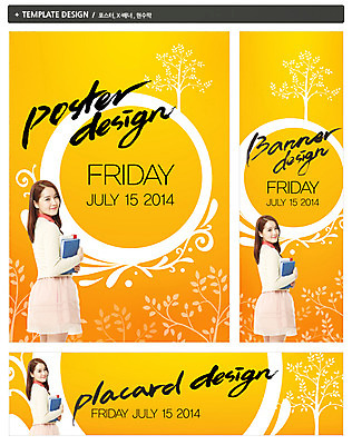 PSD 템플릿 학생 배너 배너템플릿 여자 교육 가로배너 ZIP 포스터 세로배너 대학생 컬러 백그라운드 한명 미소 웃음 들기 사람 동양인 상반신 20대 성인 옆모습 책 캐주얼 세트 노란색 한국인 현수막 날짜 여자만 여자한명만 성인여자만 청년만 청년여자만 성인한명만 청년여자한명만 성인여자한명만 성인만 1 옷 뷰포인트 모션 표정 인종 청년 가로 세로 파일형식