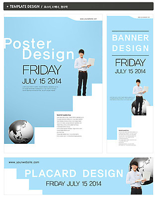 전신 PSD 템플릿 학생 배너 배너템플릿 교육 남자 가로배너 ZIP 포스터 세로배너 대학생 컬러 하늘색 백그라운드 한명 서기 미소 웃음 들기 사람 동양인 20대 성인 캐주얼 노트북 세트 글로벌 지구본 계단 한국인 현수막 날짜 남자만 남자한명만 성인남자만 청년만 청년남자만 청년남자한명만 성인한명만 성인남자한명만 성인만 1 옷 모션 표정 인종 청년 가로 세로 파란색 전자제품 파일형식